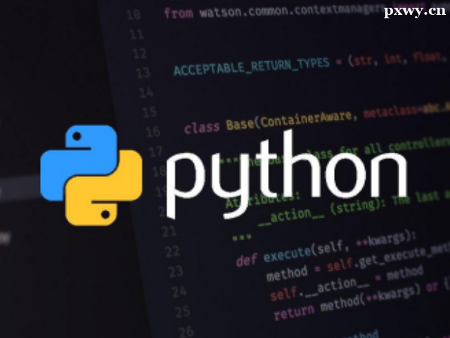 PythonӖWMһX