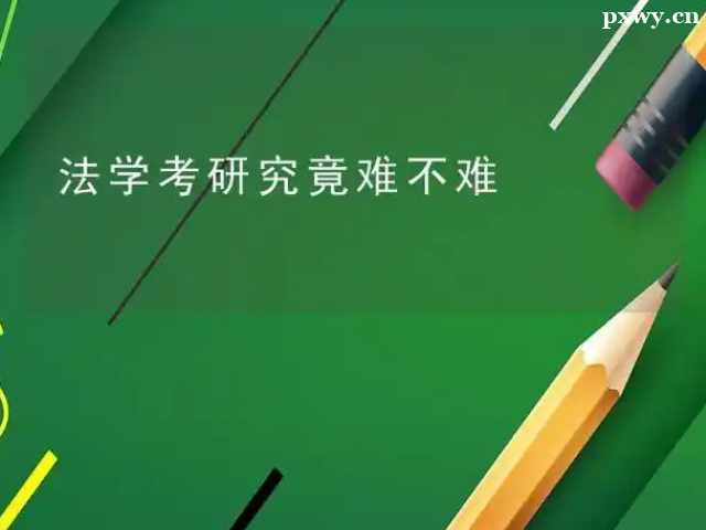 W(xu)Tʿyȴ