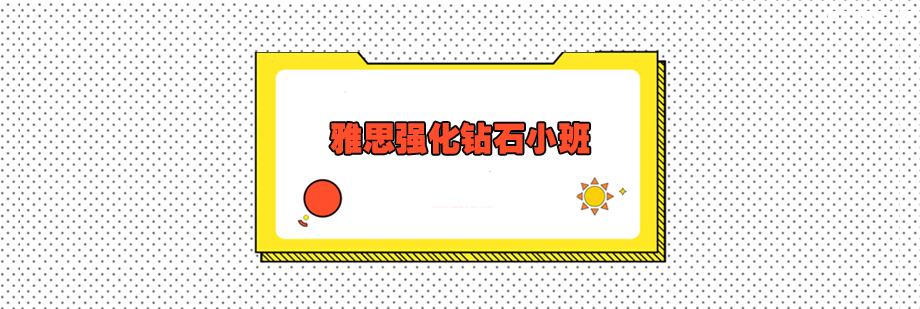 ˼(qing)@ʯС