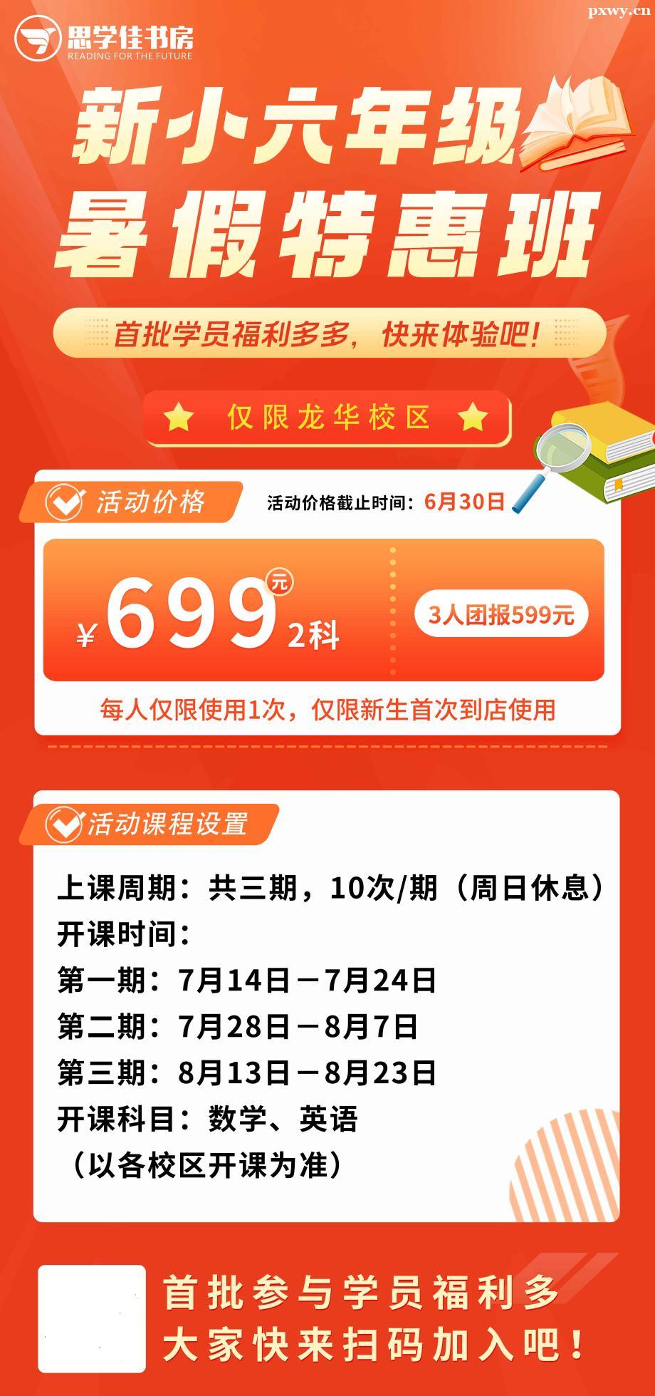 С꼉ػݰ