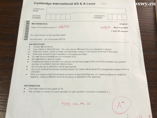 ALevelӖһWڶX
