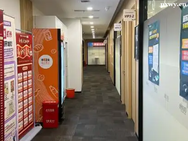 IЈļұ^