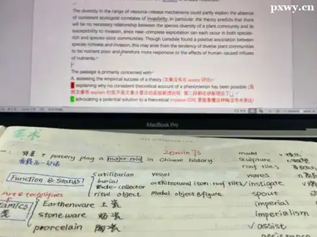 ACTӖMôŶX