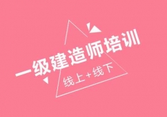 ·һ쎟[ڽ̌W]¼Y