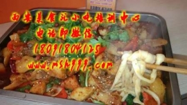 Pu漼g 漼gӖ Nʳ