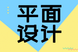 ƽ愓OӋӖ