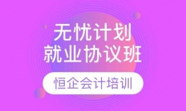onӋ͘Ifh