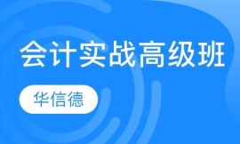 Ӌ߼