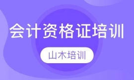 ɽľӖӋYCӖ