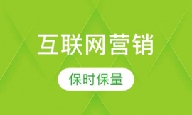 WIN