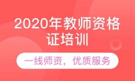 2020̎YCӖ(xn)؃r