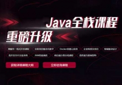 Java_lӖ