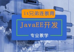 Java_lӖn