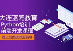 Pythonǰ_(ki)l(f)n