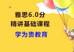 ˼6.0ֻAƷ