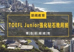 TOEFLJunior@ʯg