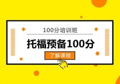 иA100Ӗ