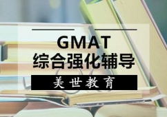 GMATCϏon