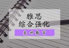 Ϻ˼CϏon