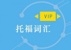 и~RVIPӖ