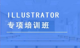 ILLUSTRATOR(xing)Ӗ(xn)