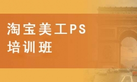 ԌPSӖ
