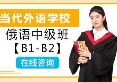 ZмࡾB1-B2