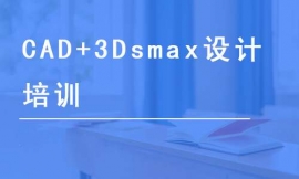 MCAD+3DsmaxOӋӖ