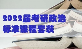 2022ÿΘ˜nb