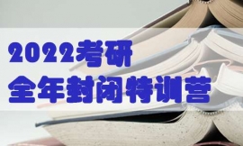 2022ȫ]ӖI