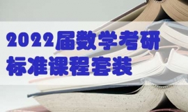 2022ÔWИ˜nb