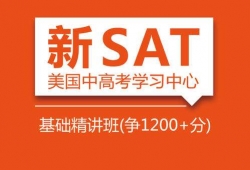 SATA(ch)
