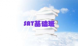 HSATA