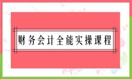 տؔ(ci)(w)(hu)Ӌ(j)ȫ܌(sh)n