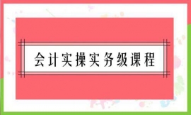 տ(hu)Ӌ(j)(sh)ٌ(sh)(w)(j)n