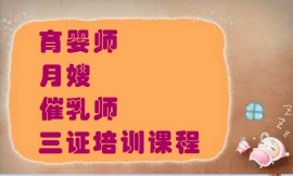 x뎟ɩ鎟CӖn
