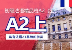 ݷZA2Ӗ