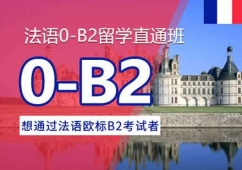 ݷZ0-B2Ӗ
