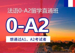 ݷZ0-A2Ӗ