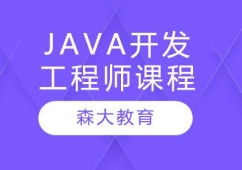 JAVA_l̎n