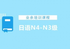 hZN4-N3I(y)Ӗn