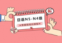hZN5-N4Ӗn