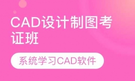 CADO(sh)ӋƈDC