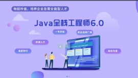 Javaȫʽܛ_l̎OAOӖI