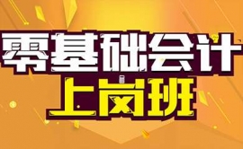 ѻӋ(j)Ӗ(xn)ͨ^