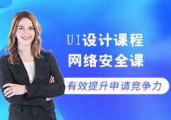 UIOӋn