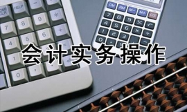 RʏӋ(w)Ӗ(xn)