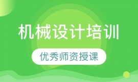 CеO(sh)ӋӖ(xn)