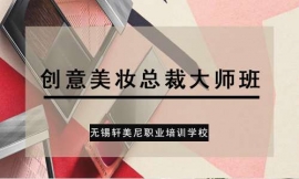 o(w)aꎄ(chung)yô󎟰