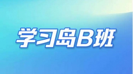 W(xu)(x)uB